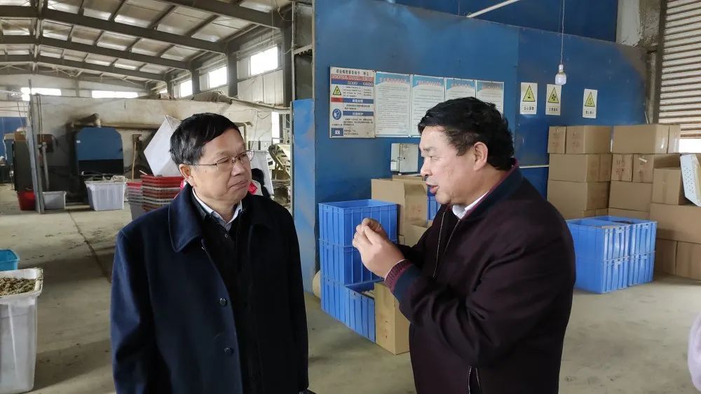 Zhu Xiaoqi, Secretary of the Party Branch of the Provincial Association, and his entourage visited Hunan Gaosheng Biotechnology Co., Ltd.